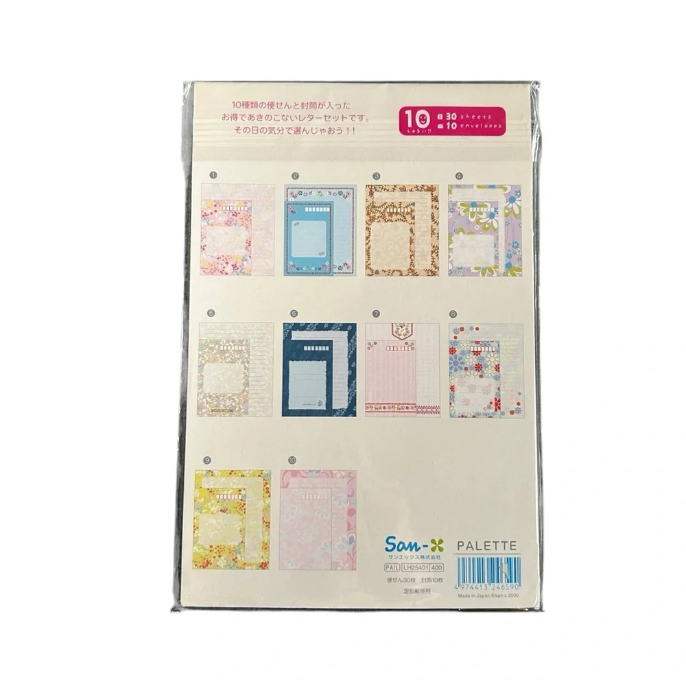 Vintage Y2K San-X Palette Letter Set Japanese Floral Stationary 10 Designs NWT